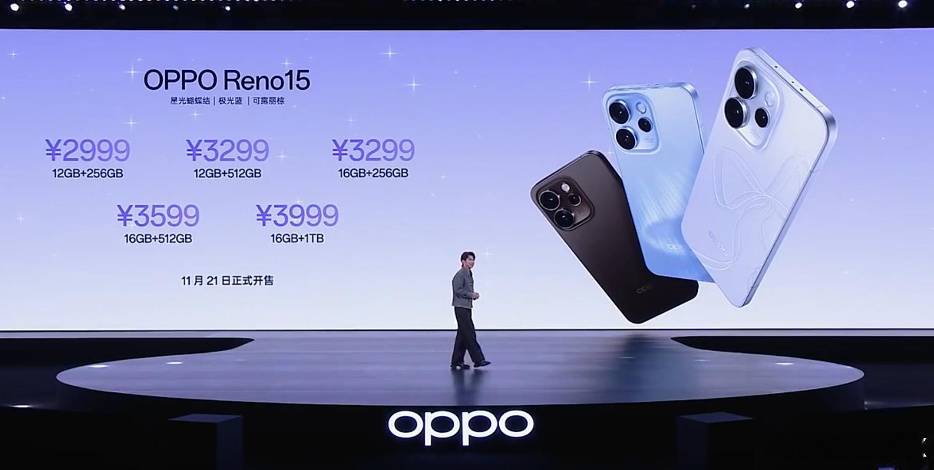 OPPO Reno15系列已经和大家见面啦。Reno系列一直都知道大家想要什么，