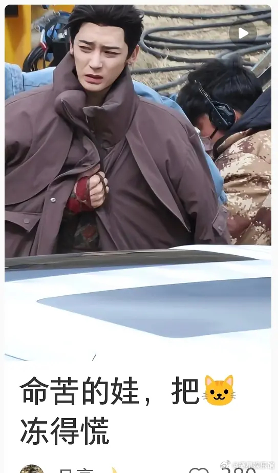 年纪大了，做什么都感觉好心酸 