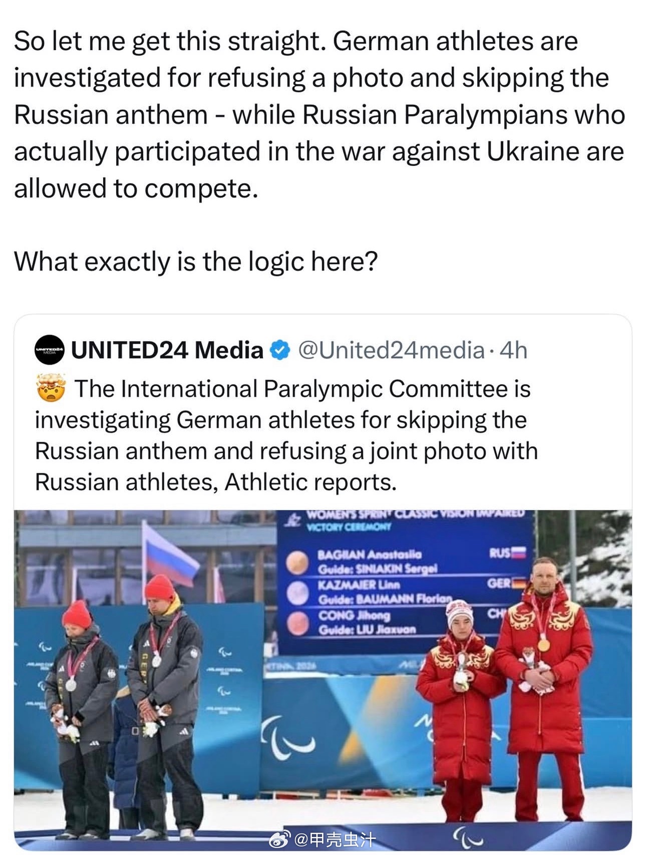 太地狱了，残奥会德国运动员因拒绝与俄罗斯运动员合影并在演奏俄罗斯国歌时离席被调查