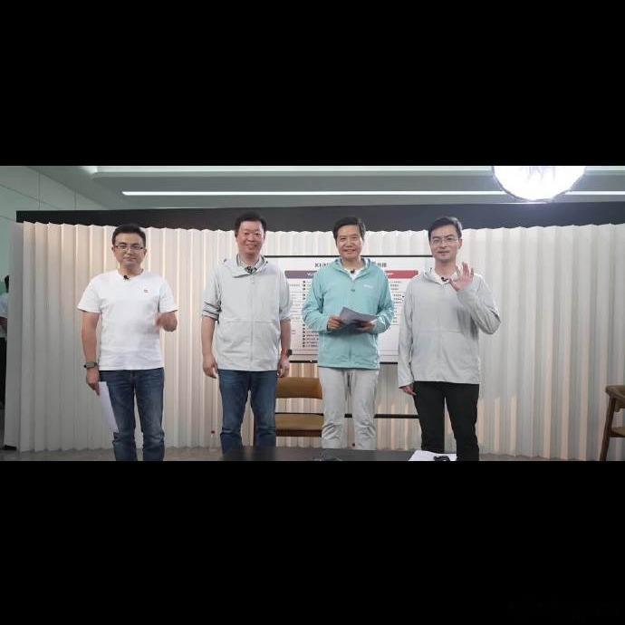 雷总直播5小时突然结束，官方回应其实挺实在的：正常测试会留30%余量处理突发，结