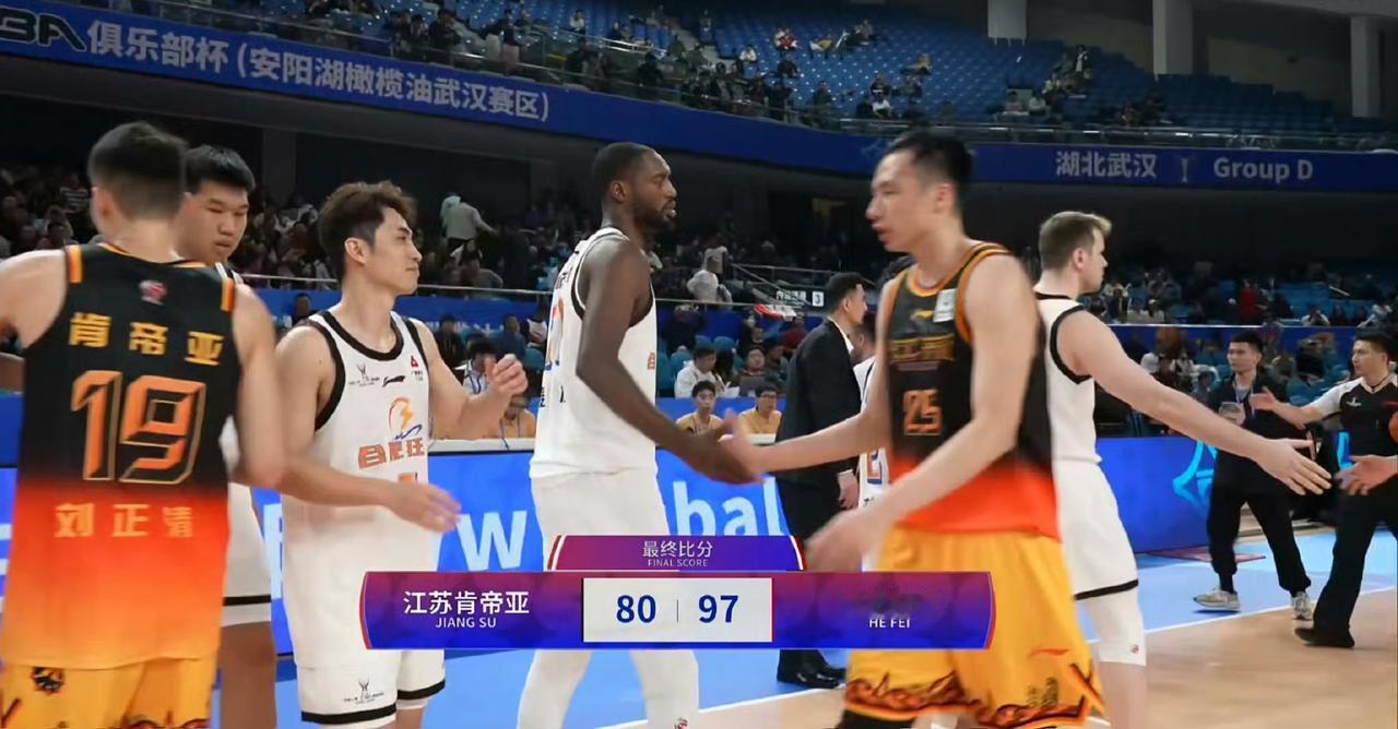 CBA球队输给NBL球队只丢脸，不降级！

作为国内顶级篮球联赛的CBA球队竟然