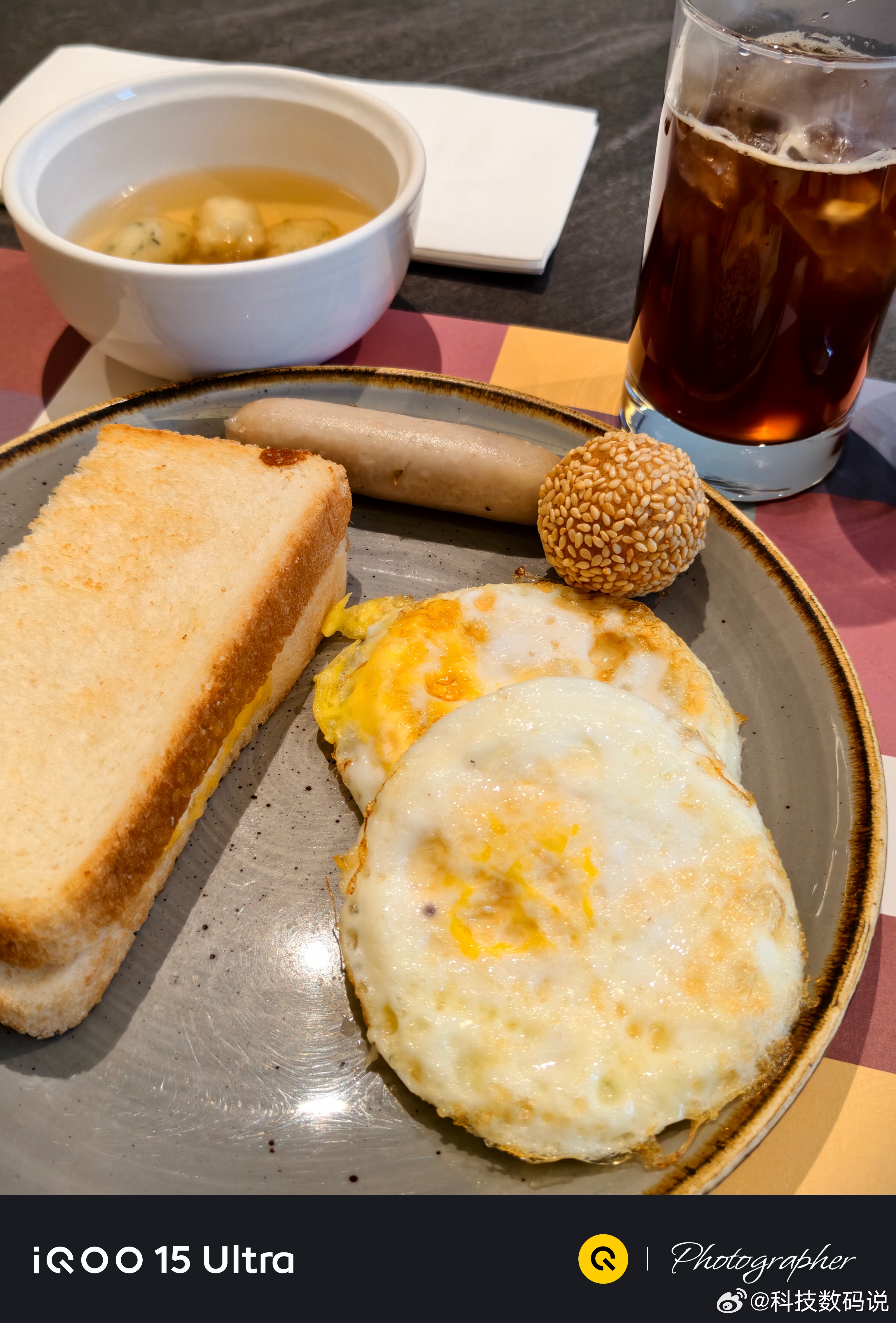 已经恰完饭了准备去三星总部瞅瞅[哈哈] ​​​