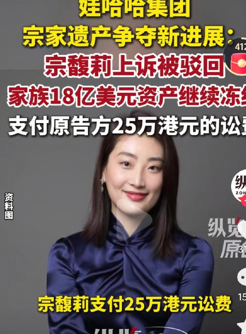 真的是太让人想不到了，以前一双布鞋穿，没想到背地里居然这样，人走了，还给孩子留下