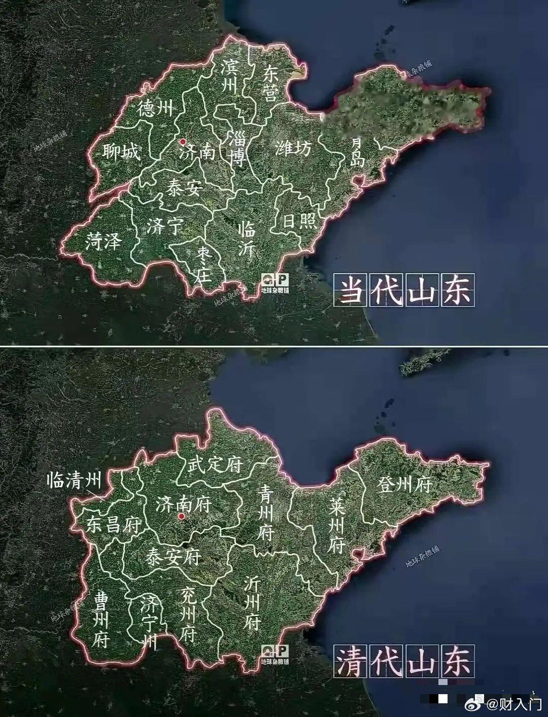 清代时期山东的地域划分，看起来还挺合理的。 ​​​