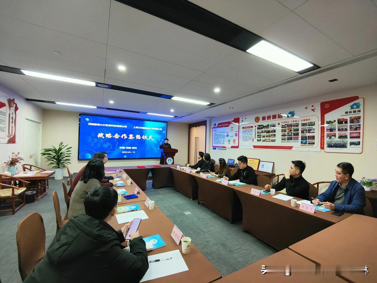 【2025第一波喜讯】[鼓掌]💞💯🎯🍷

​祝贺河南智荟心灯“AI+智慧