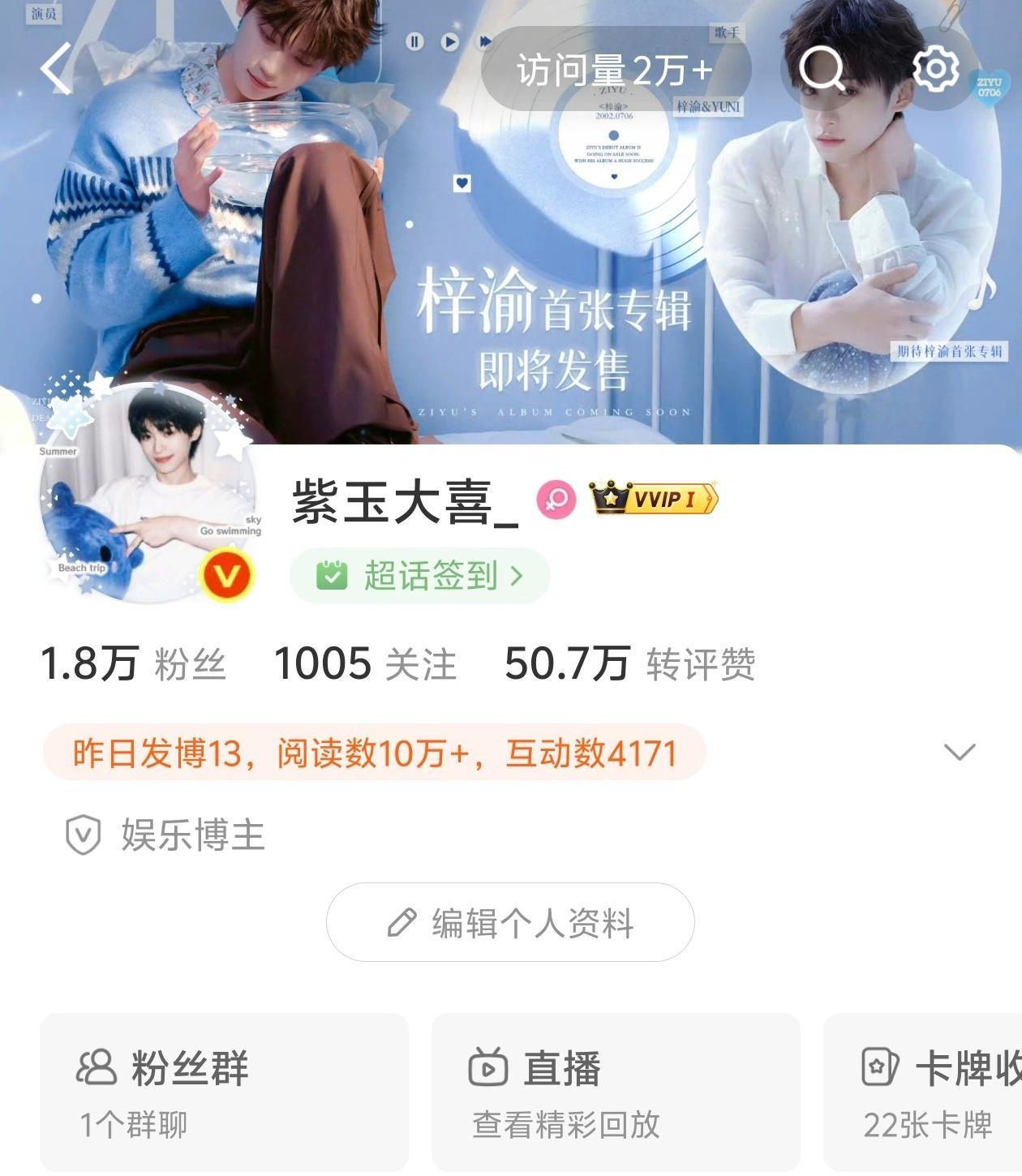 这个💊是真的还是bug？不敢相信