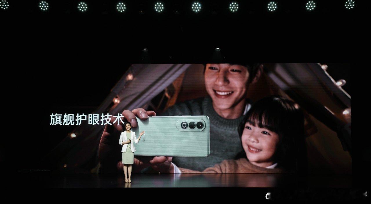 OPPO的明眸护眼技术，在旗舰上一经推出便受到行业和用户的好评。#OPPO K1