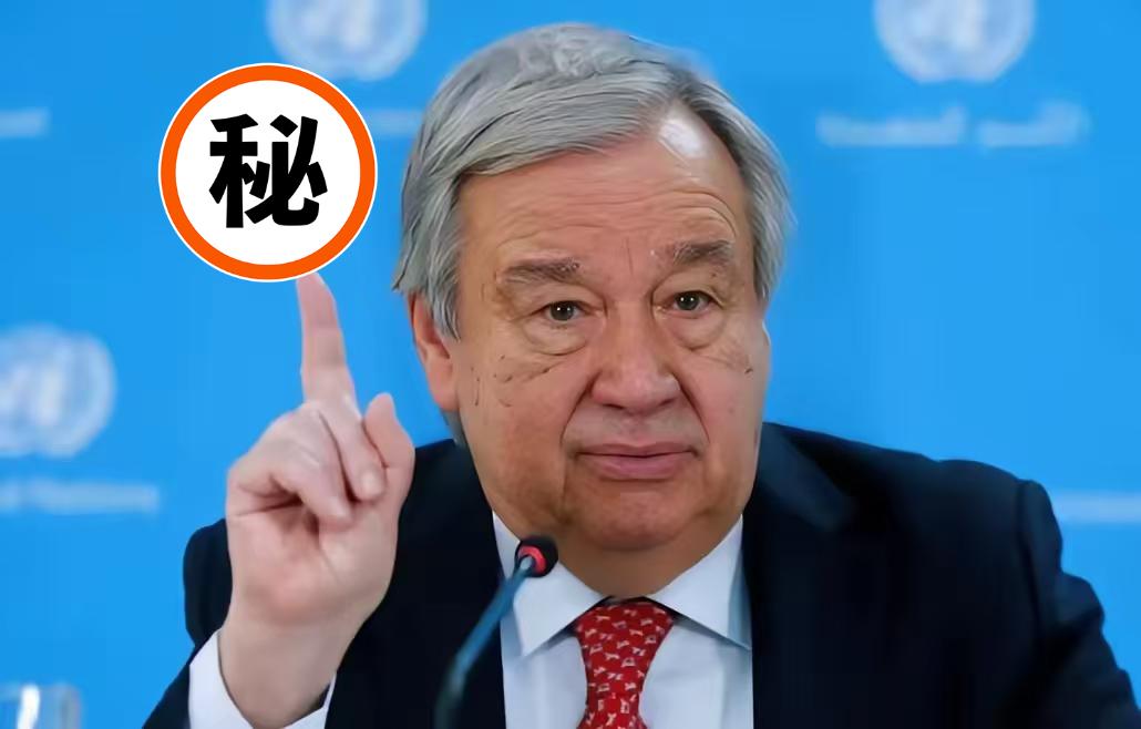 收钱不回应？
中方两次递话没反应，
联合国当“老赖”？
 
中国向来是联合国体系