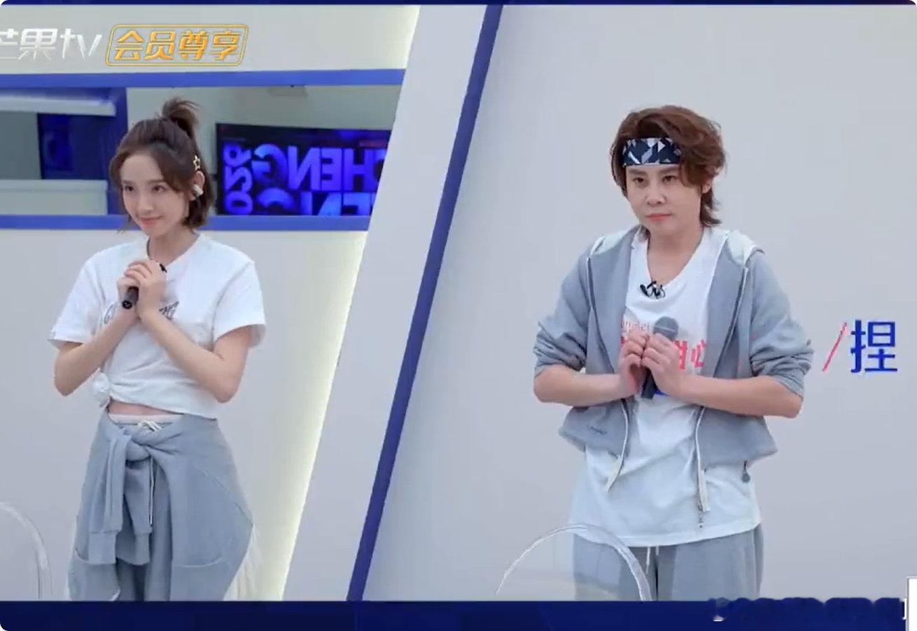 李小冉试图混过歌词 乘风2026李小冉唱歌试图混歌词也太可爱了，还反向甩锅王濛，