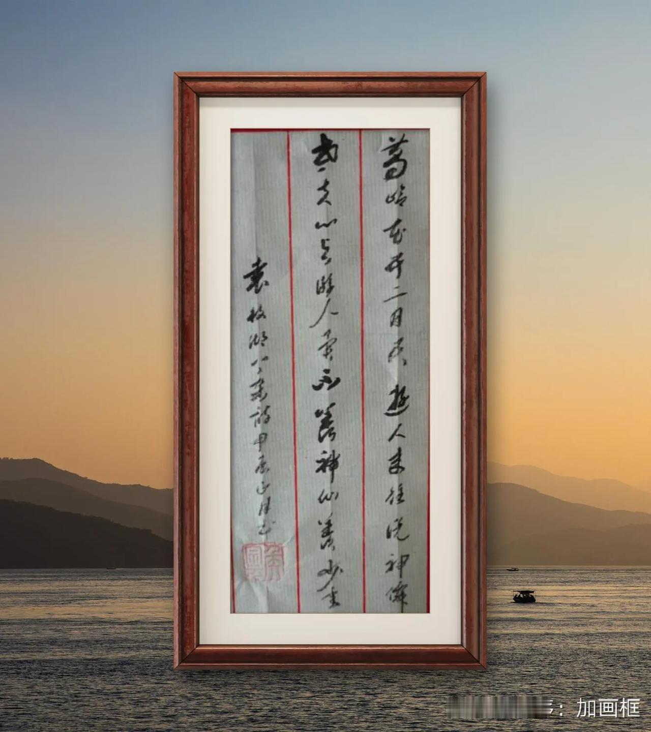 袁枚《湖上杂诗》。葛岭花开二月天，游人来往说神仙。老夫心与游人异，不羡神仙羡少年