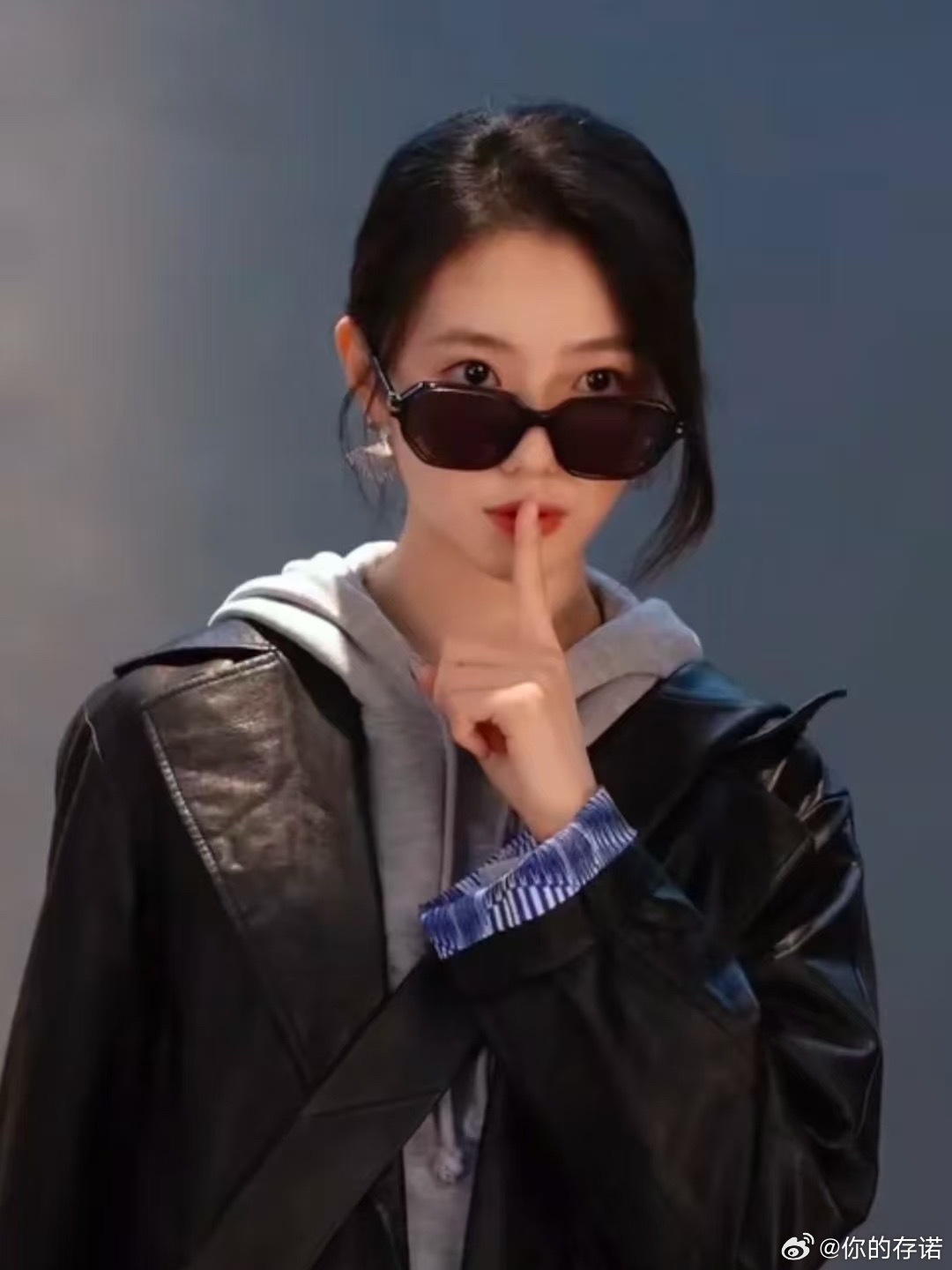 🤫 