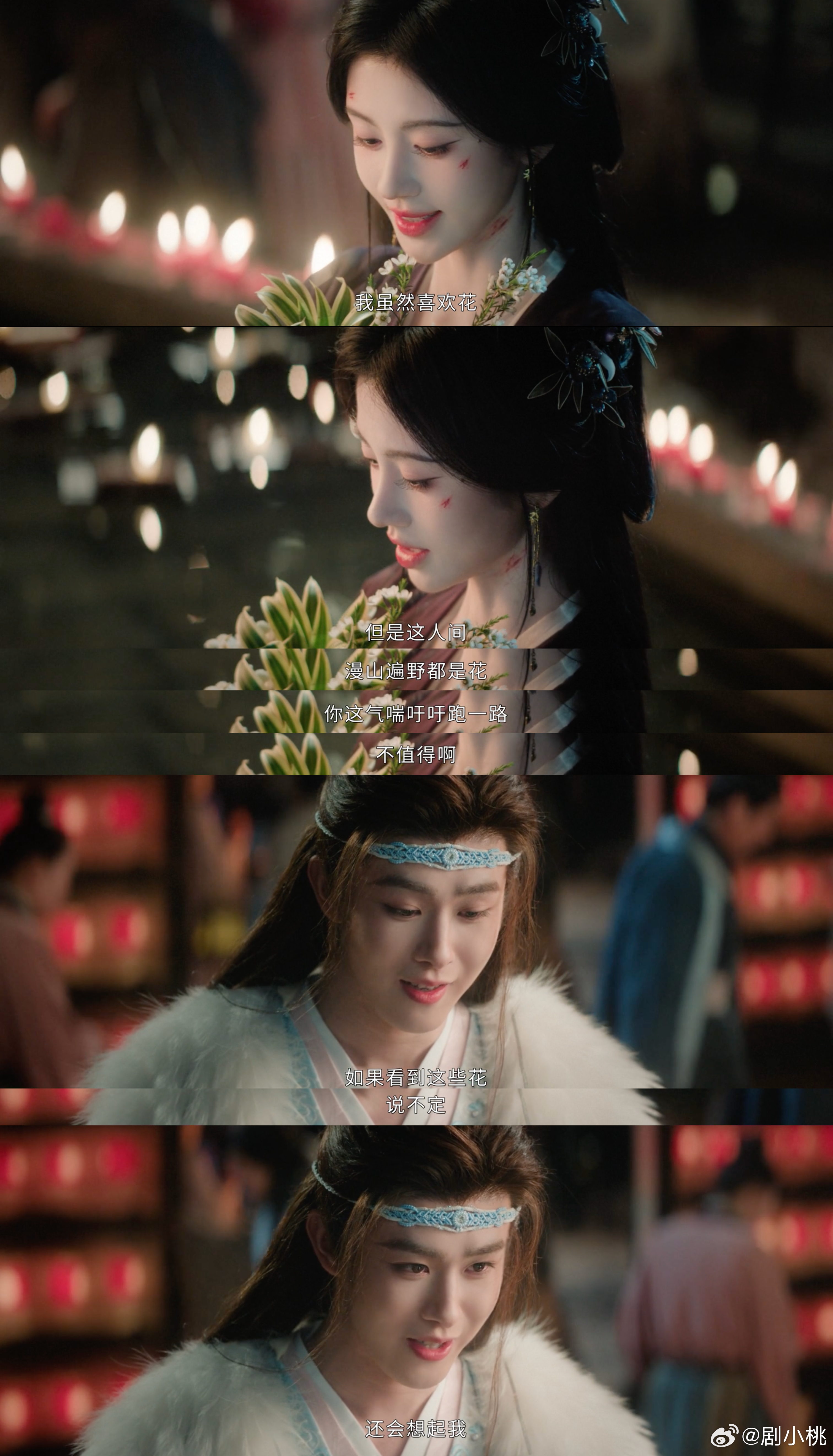 世界寄露捧花名场面 以后的甜宠就按这个标准来！用心记住喜好，用行动表达爱意，这才