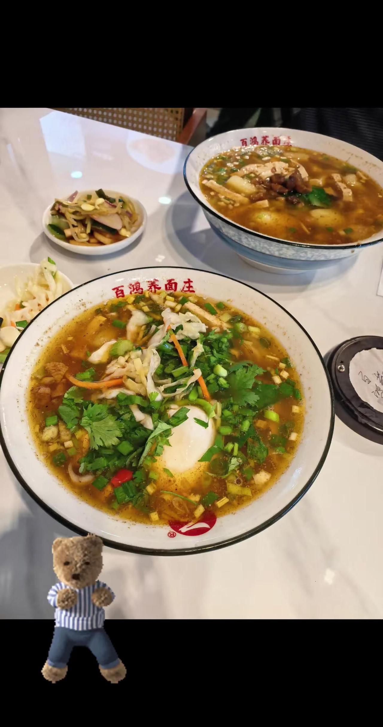 美食分享