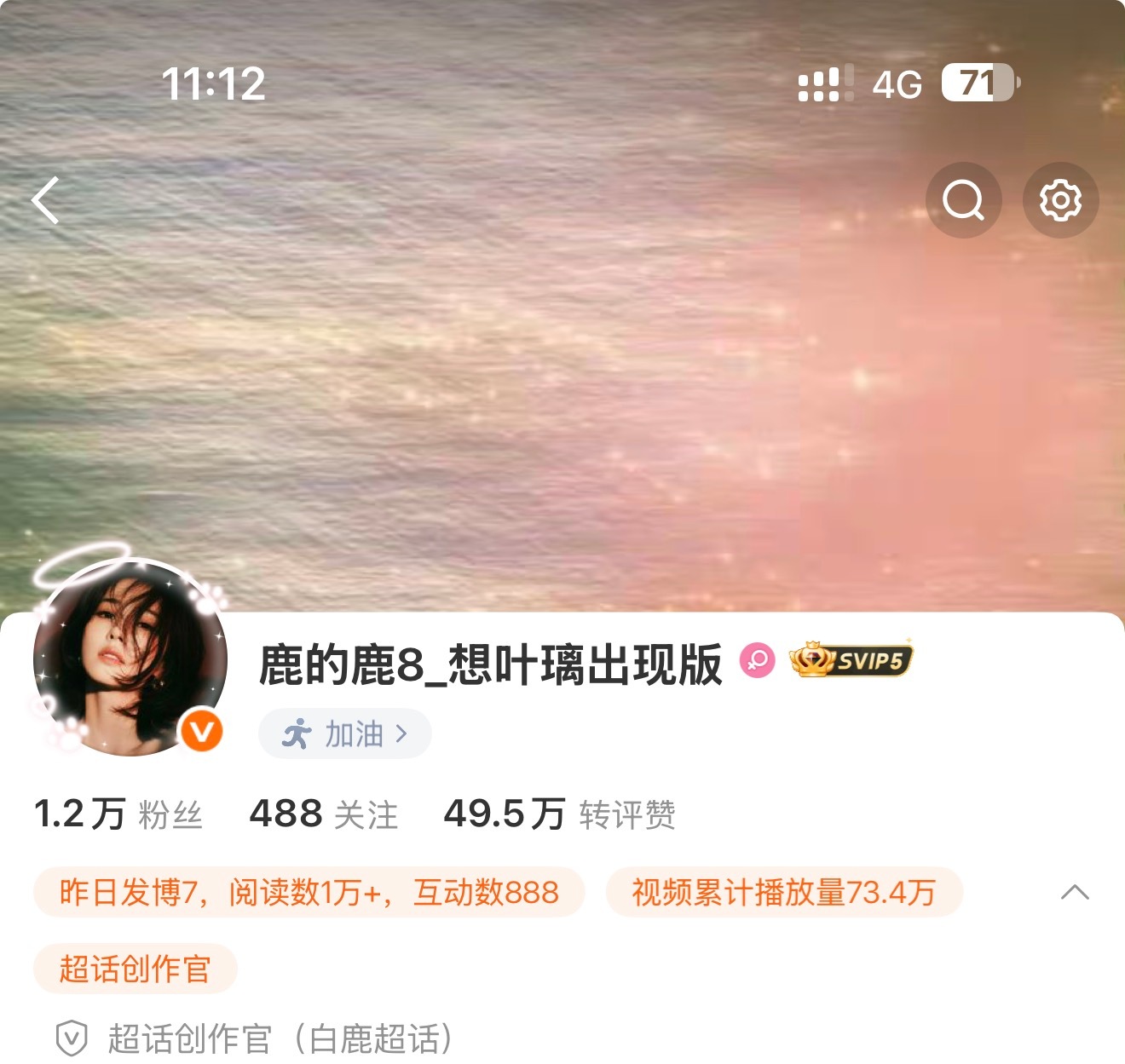 888发发发 