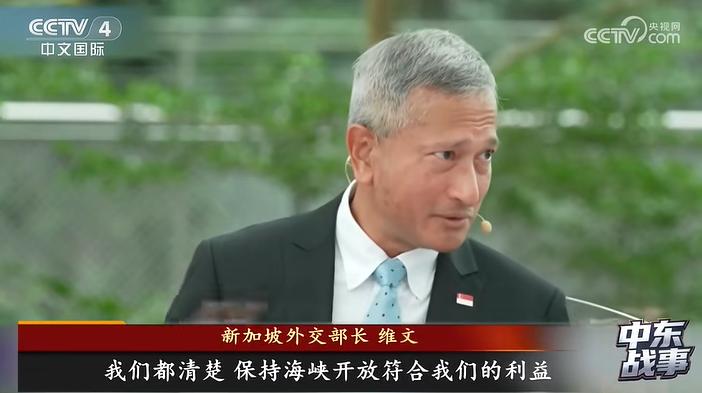 印尼财长2次改口，说马六甲海峡要收费，像伊朗那样收取路过船只的通行费，但是估计是