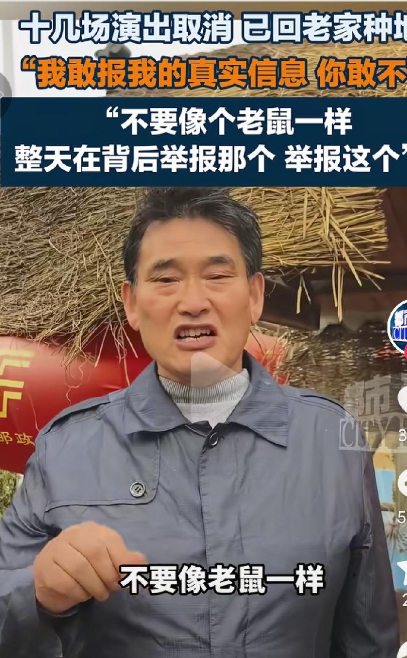 大衣哥的演出因为黑粉的原因已经被迫取消了，我也是特别不明白为什么非要和大衣哥过不