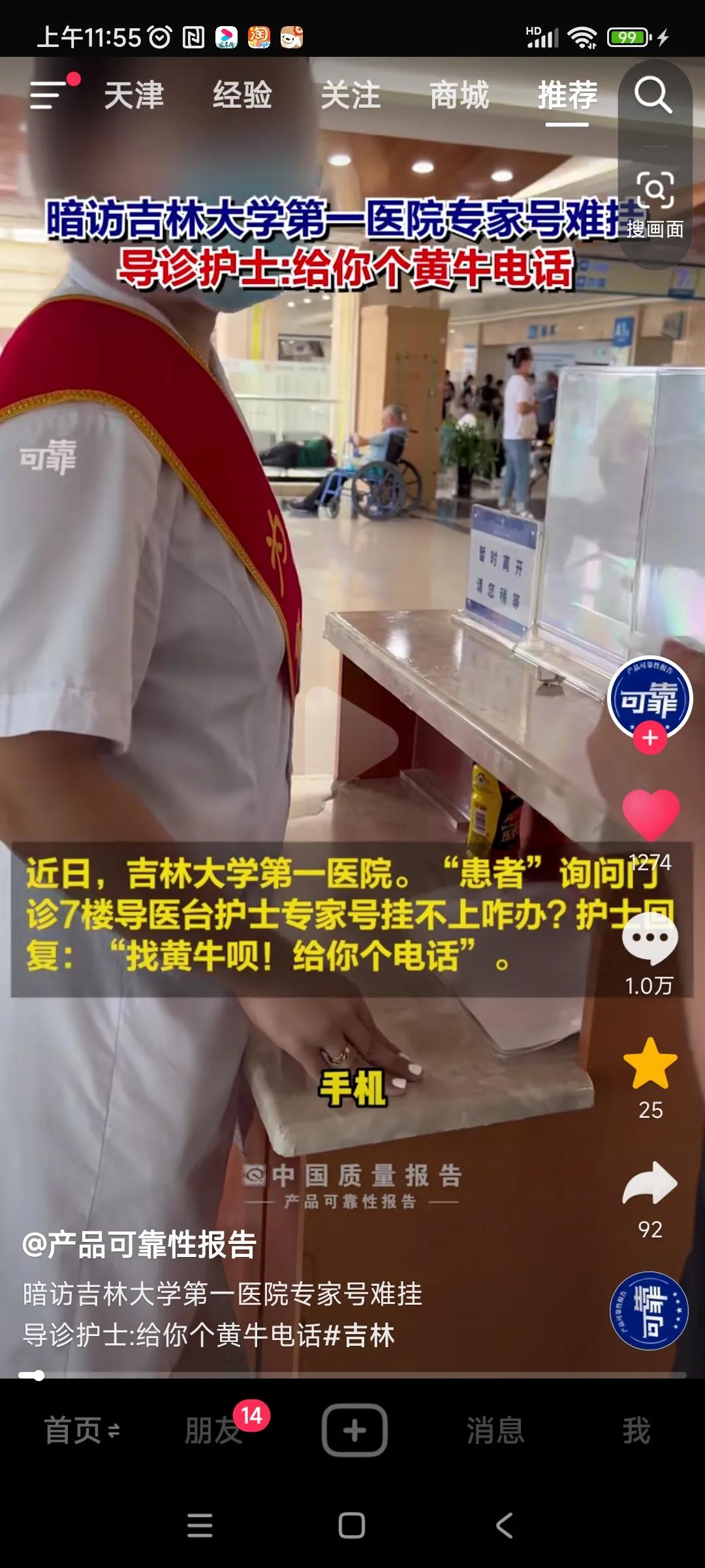 这。。。太乱了，太黑了