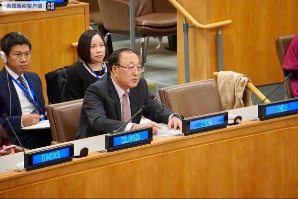 中方反对在安理会强推恢复对伊制裁有何意义你敢信11国投了赞成票，美国牵头的对伊制