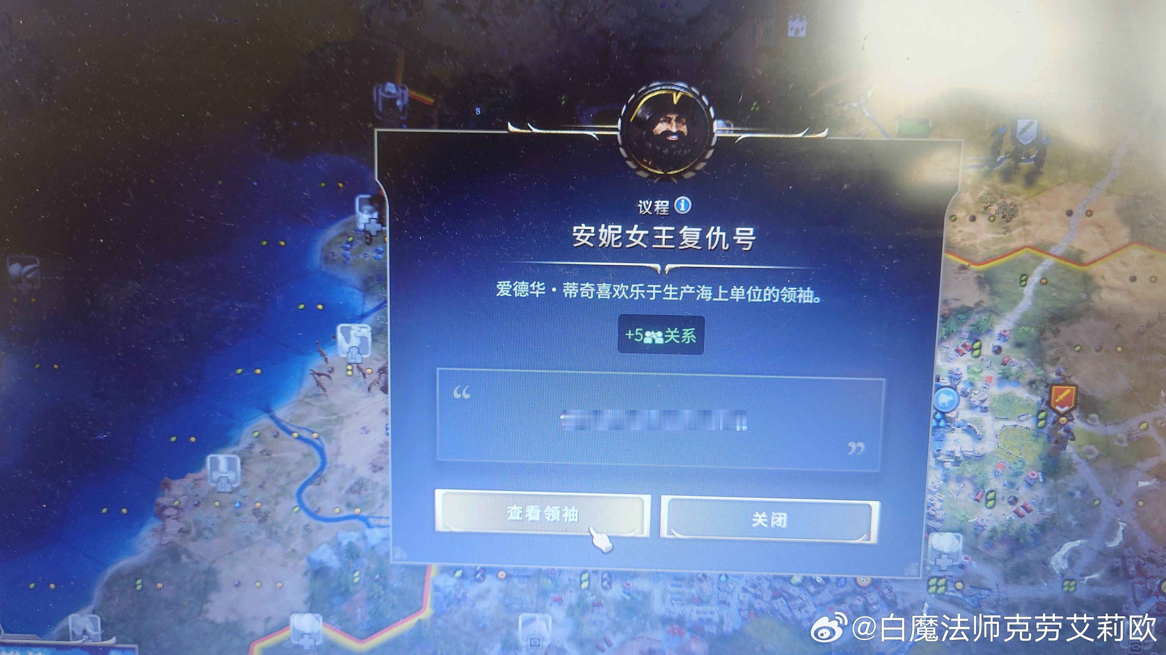 ……[哆啦A梦害怕] ​​​