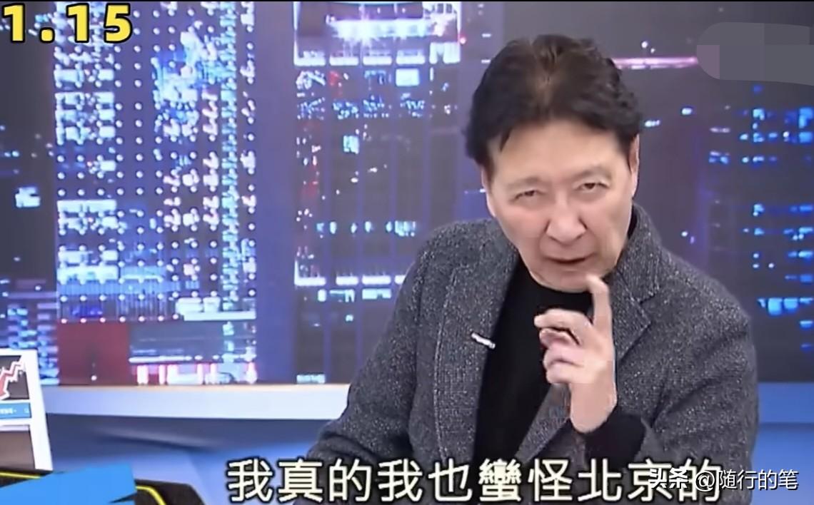 赵少康不装了，郑丽文可以说是挽救了国民党在两岸交流之间扮演的重要角色，避免国民党
