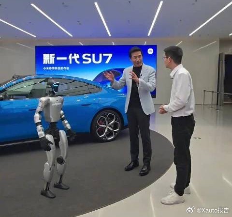 雷军称小米在机器人领域算头部2026小米春季发布会推出新SU7，起售价21.99