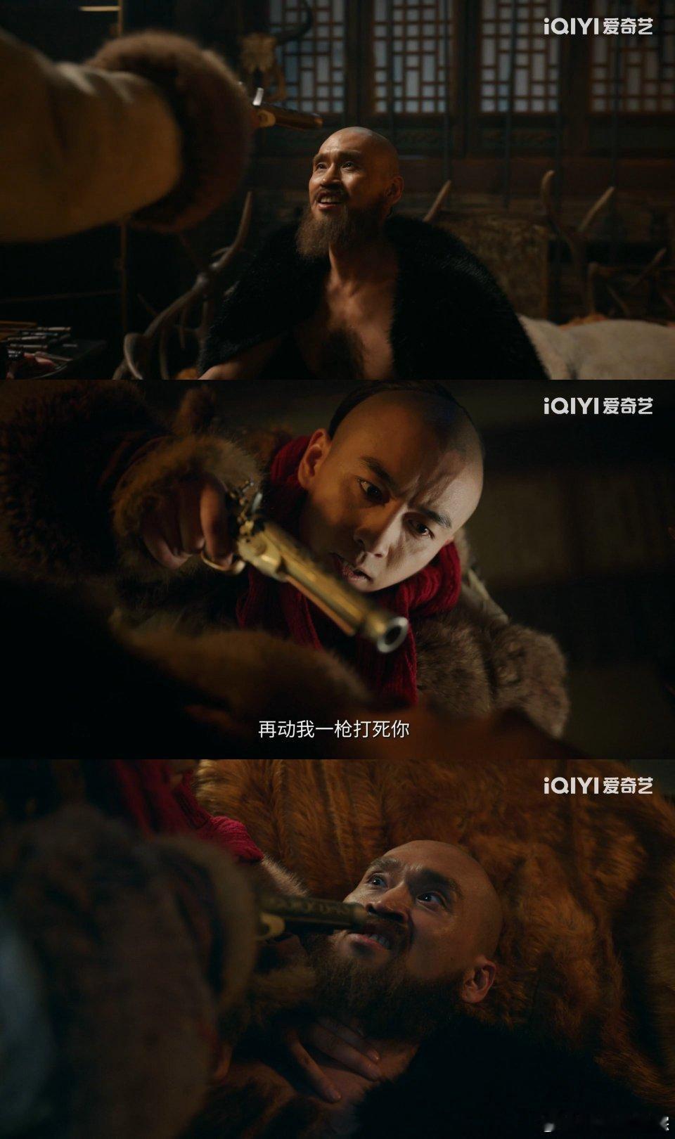 大生意人今晚开始爽起来了刚从鬼门关爬回来，转头就靠谋略拿捏票号，还被山西财阀王天