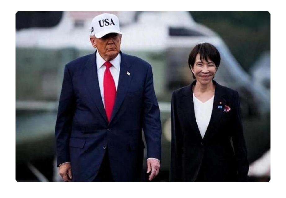 高市早苗向特朗普提中国问题，这小算盘打得叮当响，想让美国帮忙给自己在中日关系里解