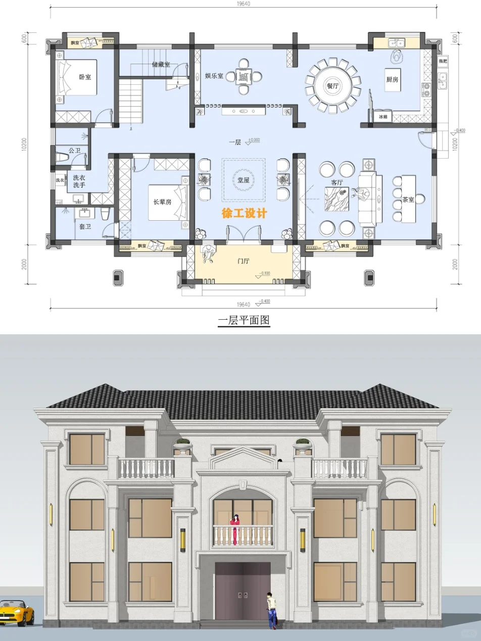 这是你的梦中情房吗？别墅自建房设计图