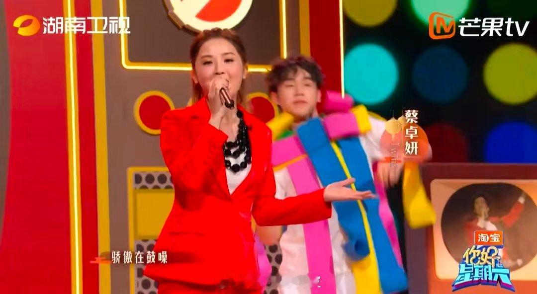 阿Sa阿娇Twins本色出演 你好星期六 Twins舞台杀疯全场！街晚选拔赛复刻