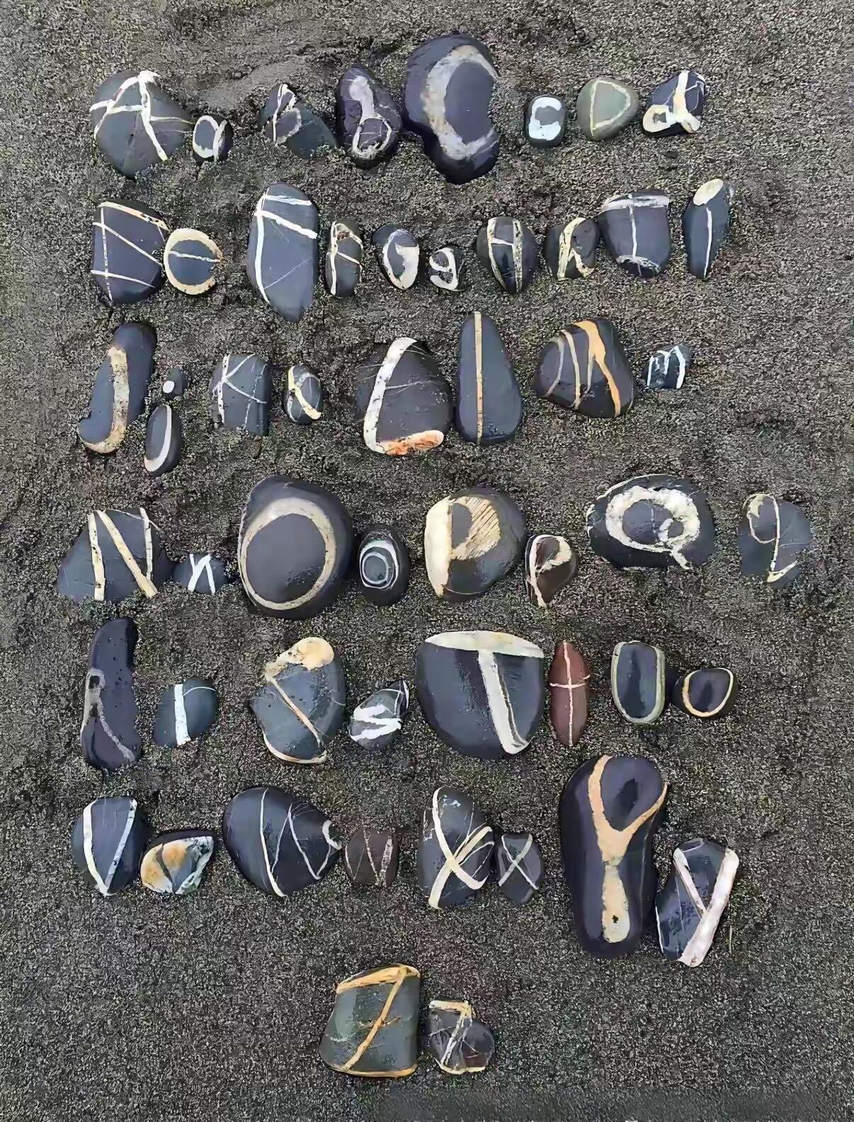 大自然的天然字母表