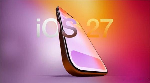 【苹果iOS27重磅改版：Siri迎来独立应用！对标ChatGPT】苹果iOS2