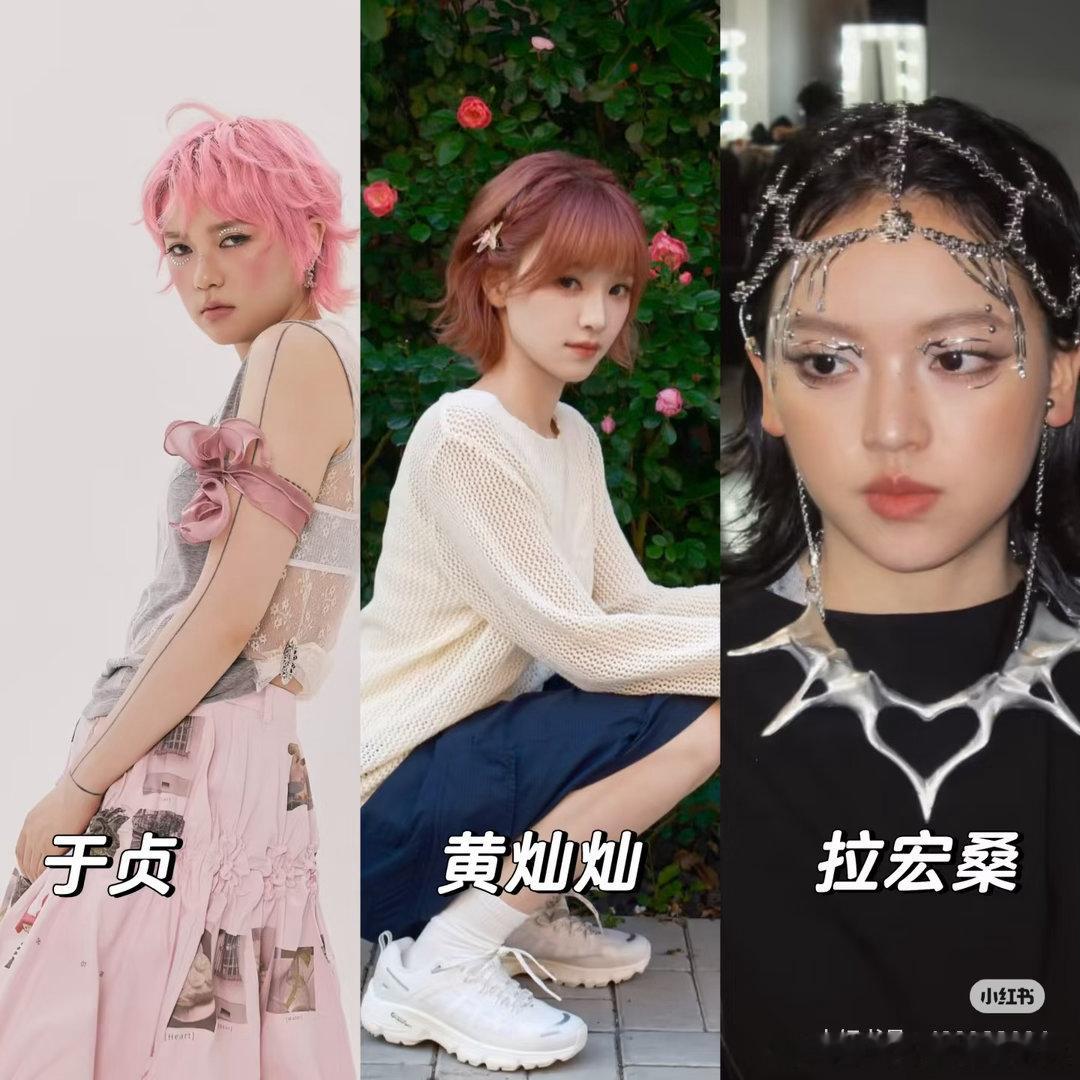 分享图片 