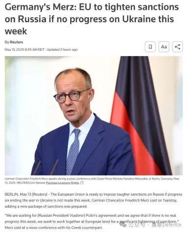 烽火问鼎计划 对尚未开始实际上就已失败的本次伊斯坦布尔会谈，英国首相斯塔默表示：