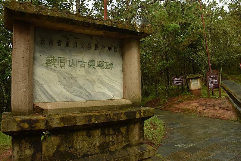 翻云南的历史真的像拆层层叠叠的盲盒，每挖一段都能撞见超出预期的惊喜。
最早知道古