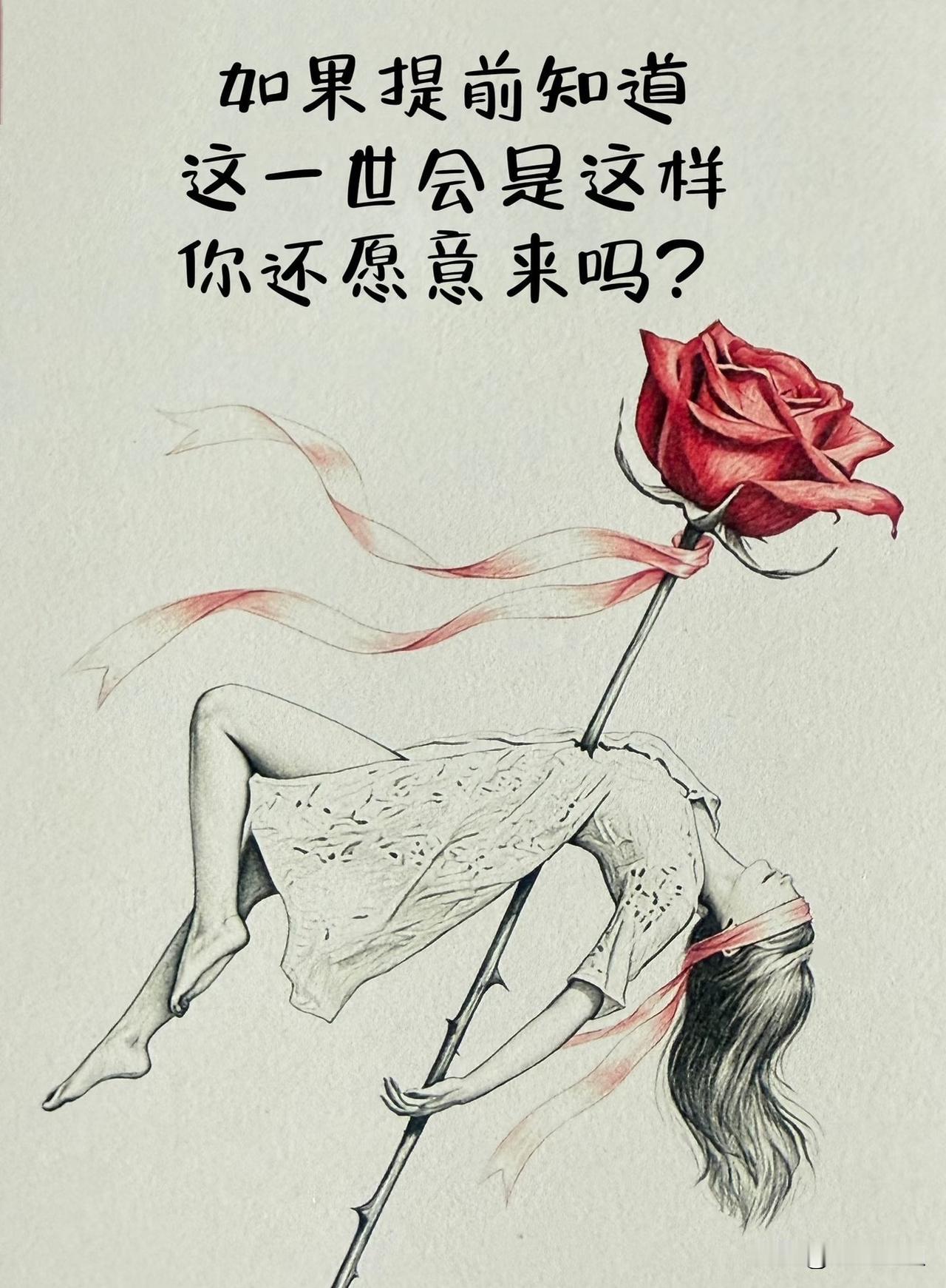 听听一个90后男生不结婚的理由：
第一条：饭会自己做，不想做点外卖；衣服手洗，省