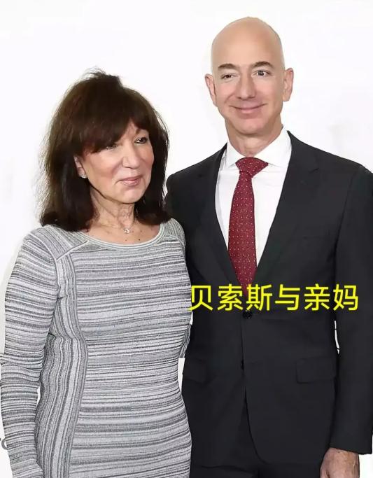 享年78岁！亚马逊创始人杰夫·贝佐斯的母亲杰姬·贝佐斯，周四在迈阿密家中去世。8
