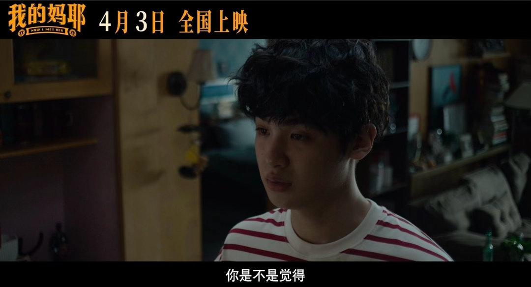 我的妈耶预告好尽兴的一生终极预告也太好哭了，从欢喜治愈秒变催泪弹，李东玉活得热烈