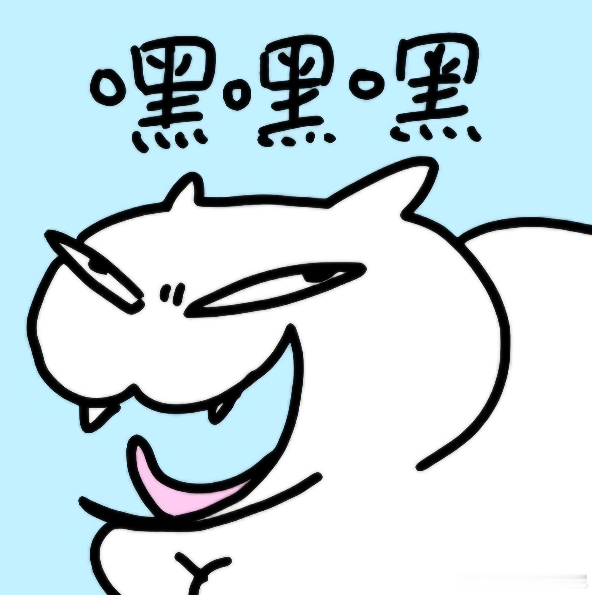 你们以前要是在晒衣服的时候发现有几十块钱你们是把那些钱拿去买零食吃，还是还给你爸