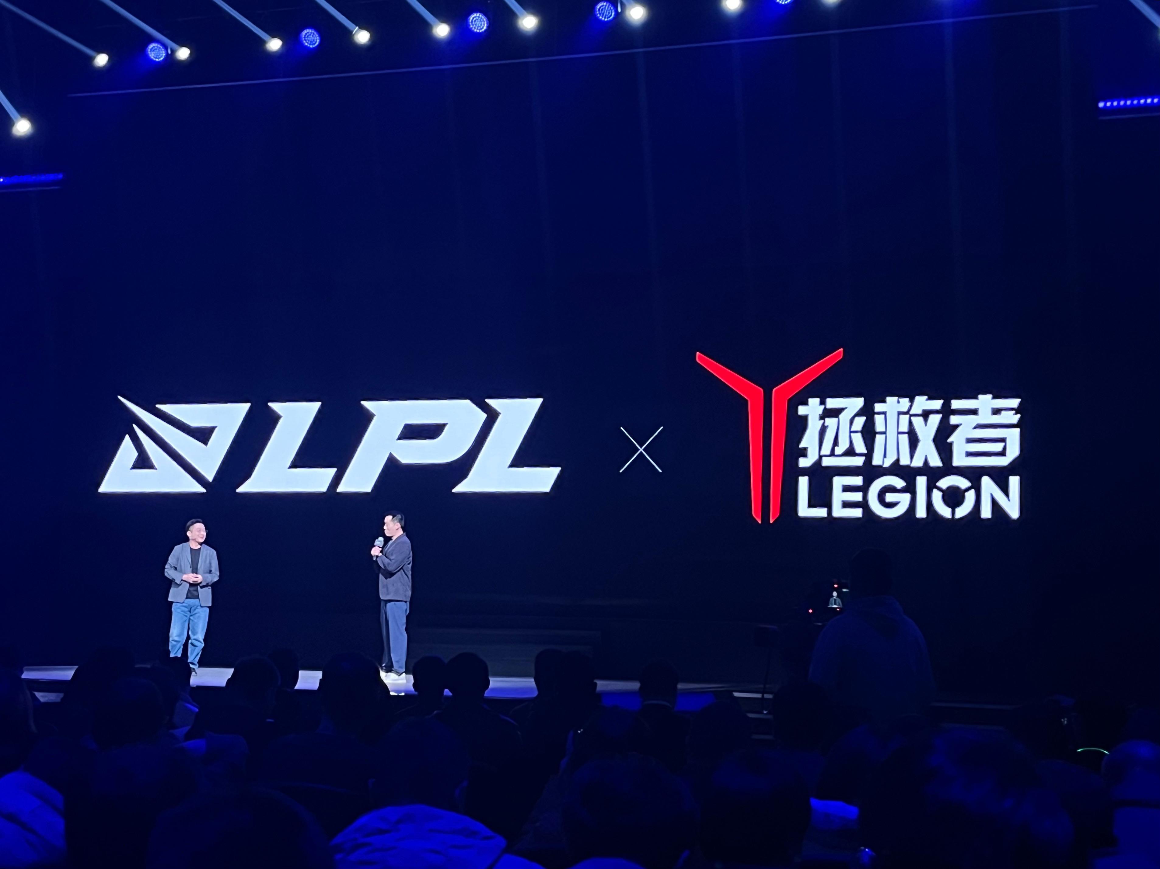 #新一代拯救者全新发布#联想拯救者和 LPL在2024 年依然选择继续合作，实力