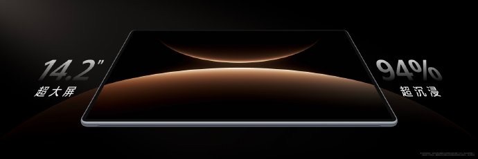 华为MatePad Edge给出了答案。像《和平精英》《原神》这类大型游戏，在1