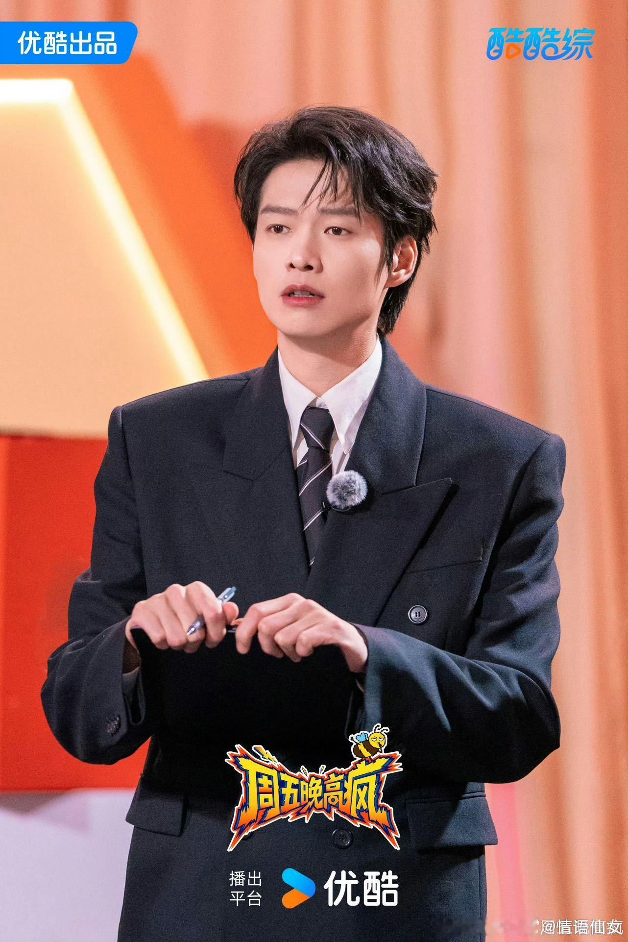 魏大勋 年上引导型恋人魏大勋理性又温柔！解读议题不极端，云淡风轻点破核心，年上引