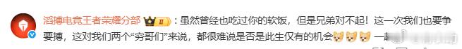 TES冲击四强TES冲击夏季赛四强TES向着四强发起冲击，每一波团战都至关重要，