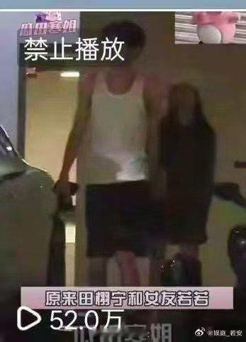 疑似若若举报车库视频若若举报车库视频 网友分享车库实拍视频遭下架，消息称疑似若若