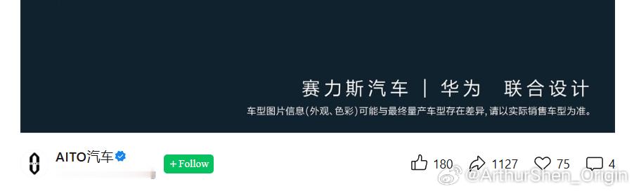 虽然为了拿回主导权和利润，必须把对方推开；但是在营销的时候，动作又是如此地“实在