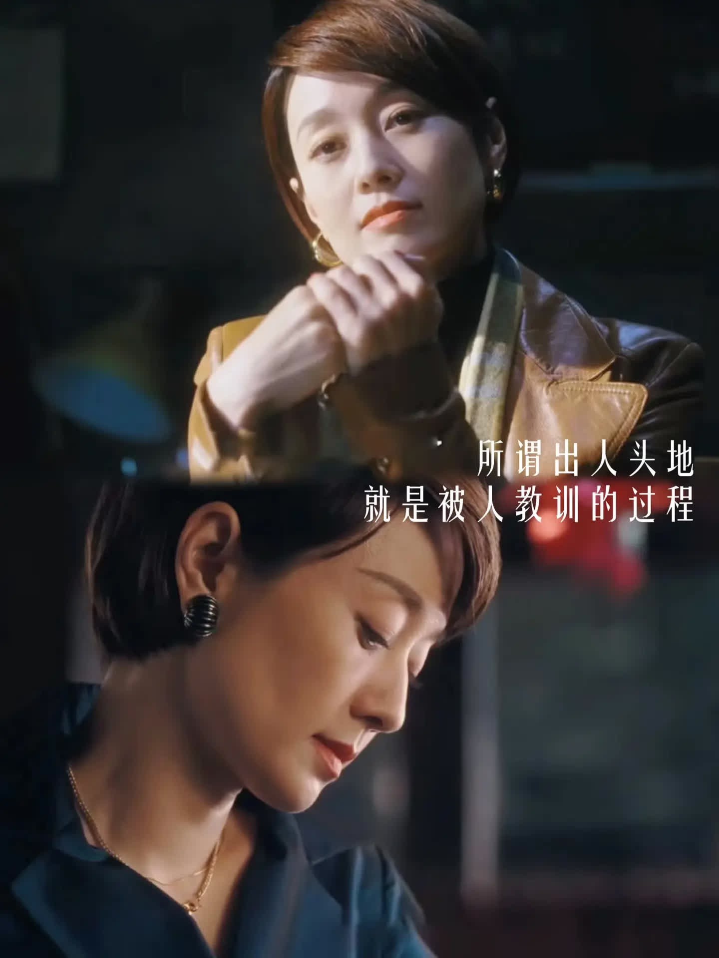 繁花电视剧熬夜追大剧，心软的人一定要看《繁花》！胡歌马伊琍好剧推荐 