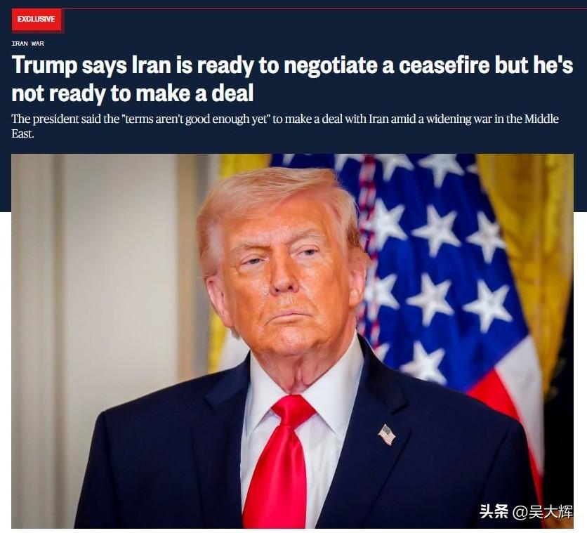 “为了娱乐”：掌握美国核按钮的这个人是否理智？

特朗普在接受NBC新闻采访时表