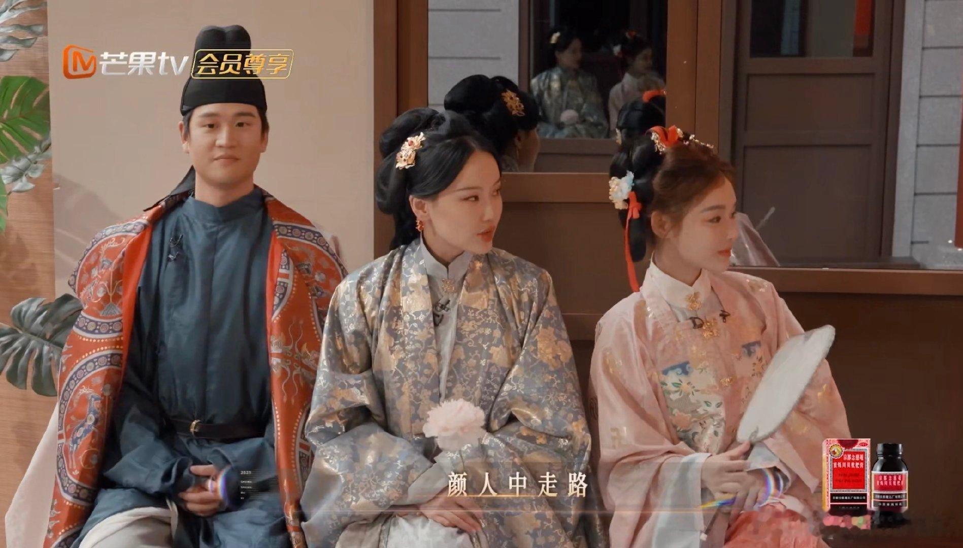 颜人中先秦淑女步 声生不息 谁还没看颜人中的“先秦淑女步”！华服大赏战国袍加身，