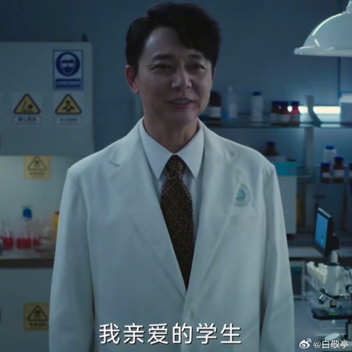 白敬亭说刘奕君哥太真诚了白敬亭艾特刘奕君白敬亭对刘奕君哥的称赞发自内心，真诚的前