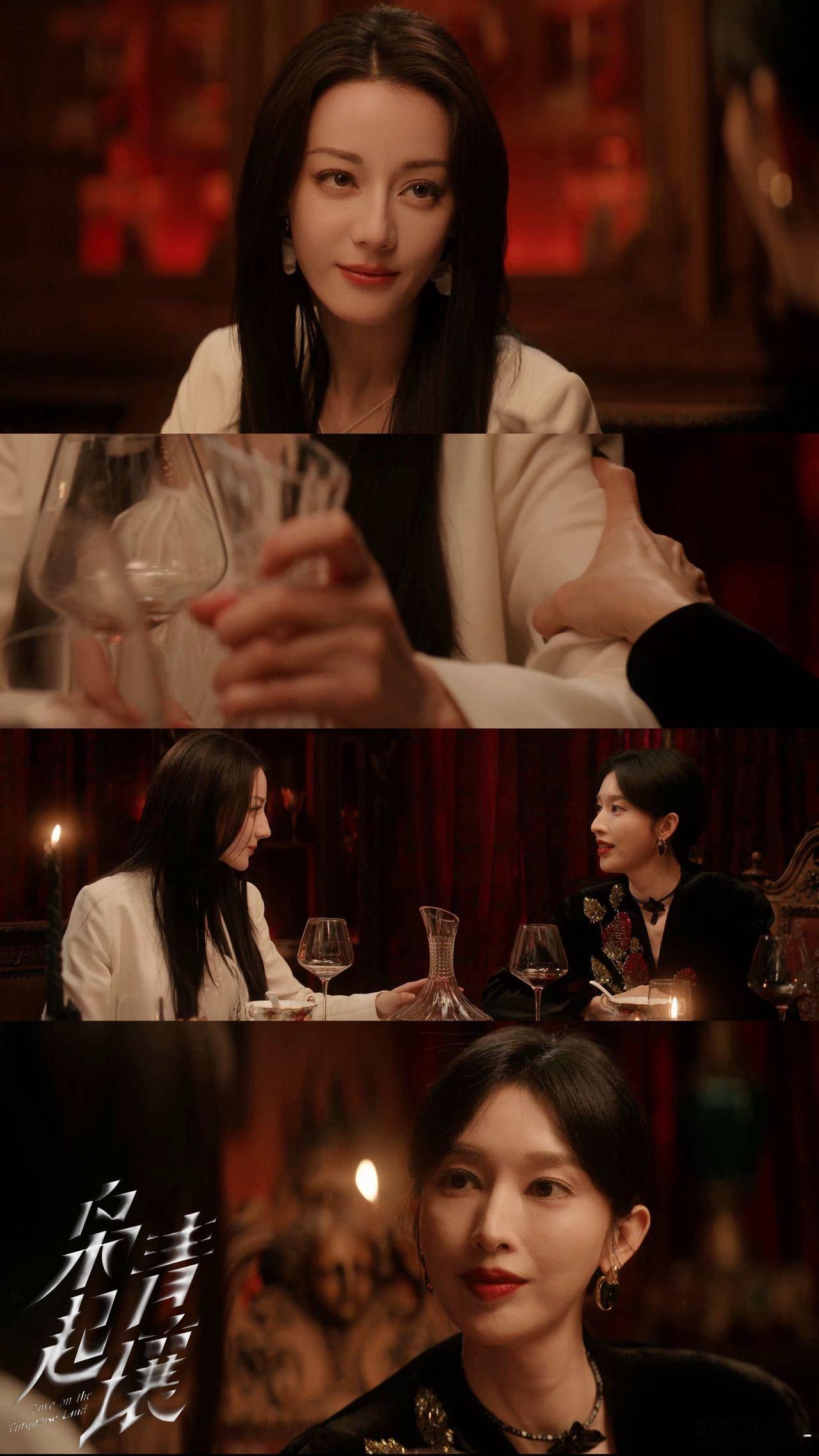 迪丽热巴张俪5分钟对手戏看爽了热巴张俪眼神拉扯太有戏了吧～ 