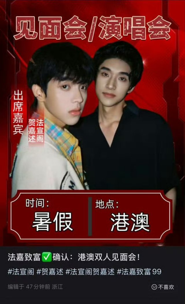 ？？我们吗？我们家小众橙b情侣吗！！ 